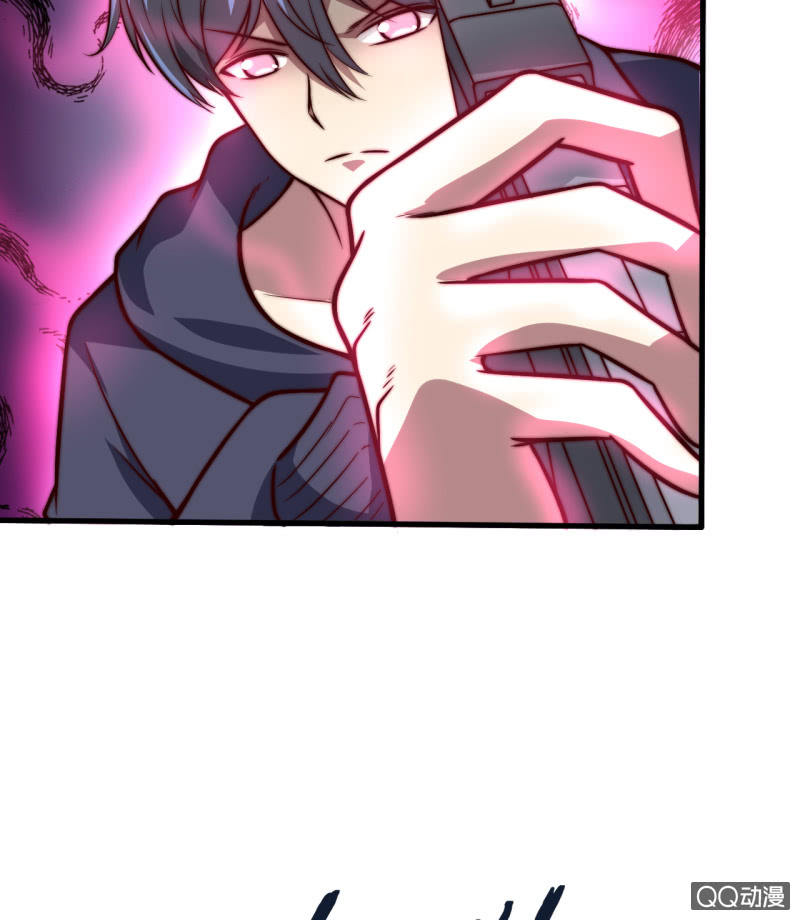 废人(1/2)-第14话