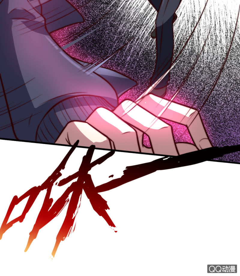 废人(1/2)-第14话