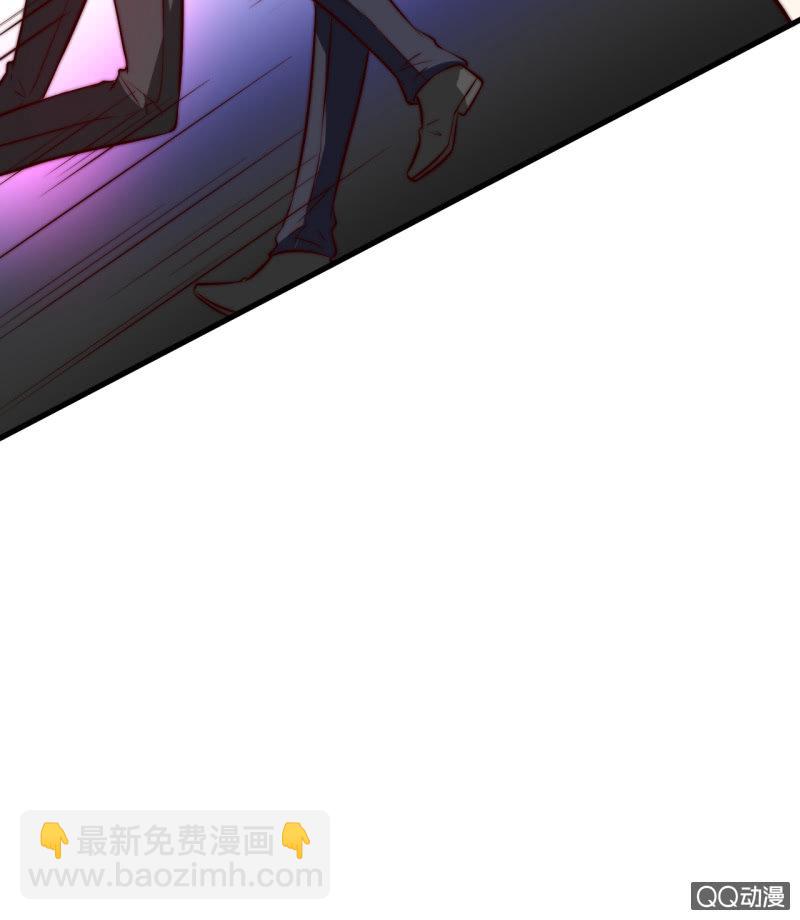 废人(1/2)-第14话