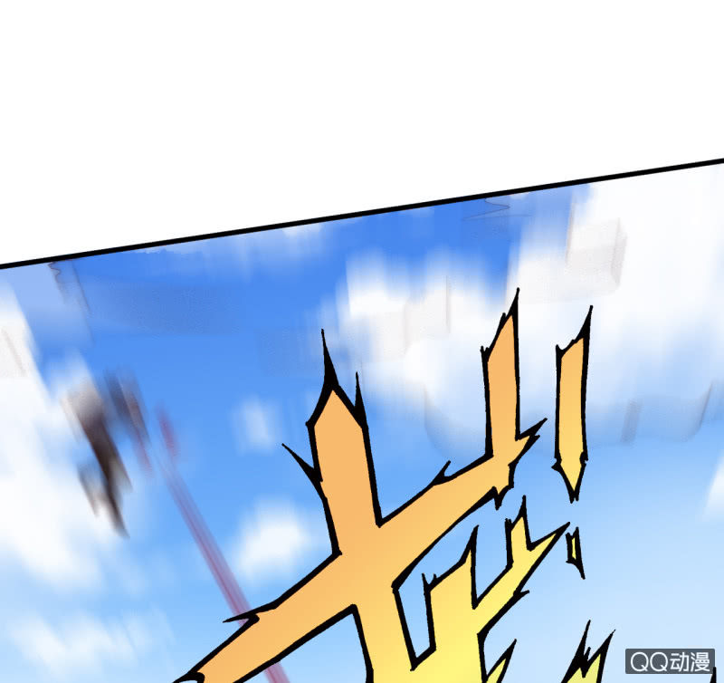 废人(1/2)-第14话