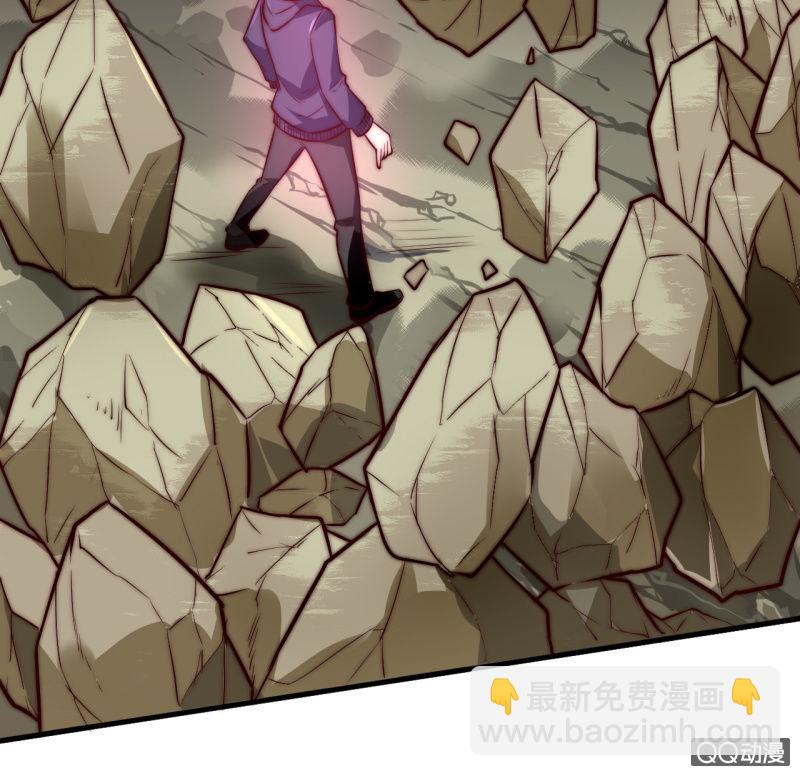 废人(1/2)-第14话