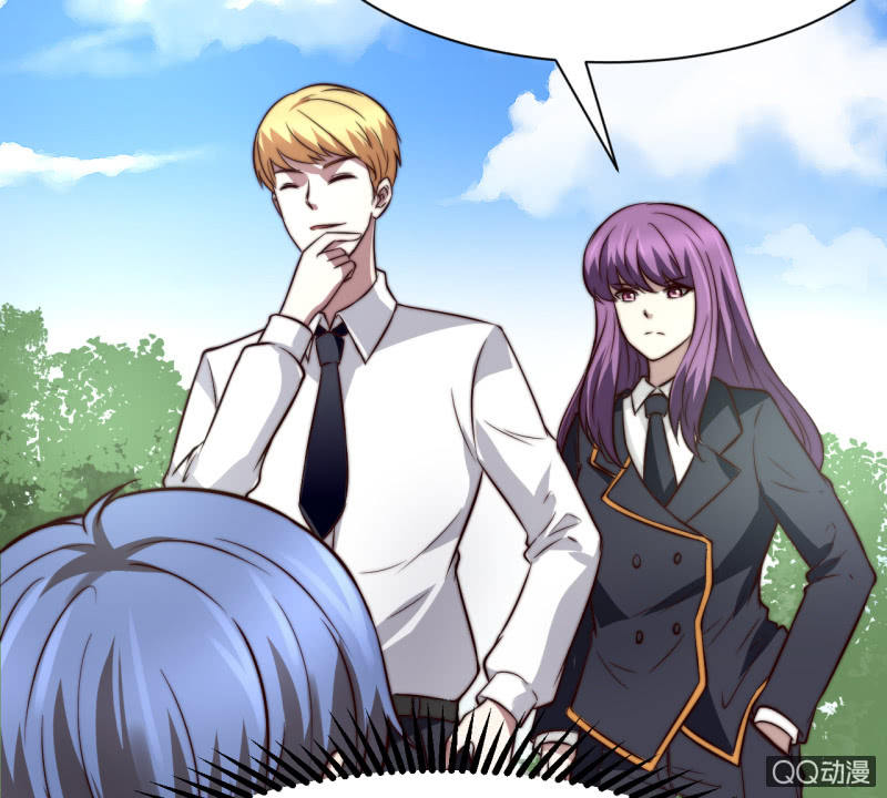 废人(1/2)-第14话