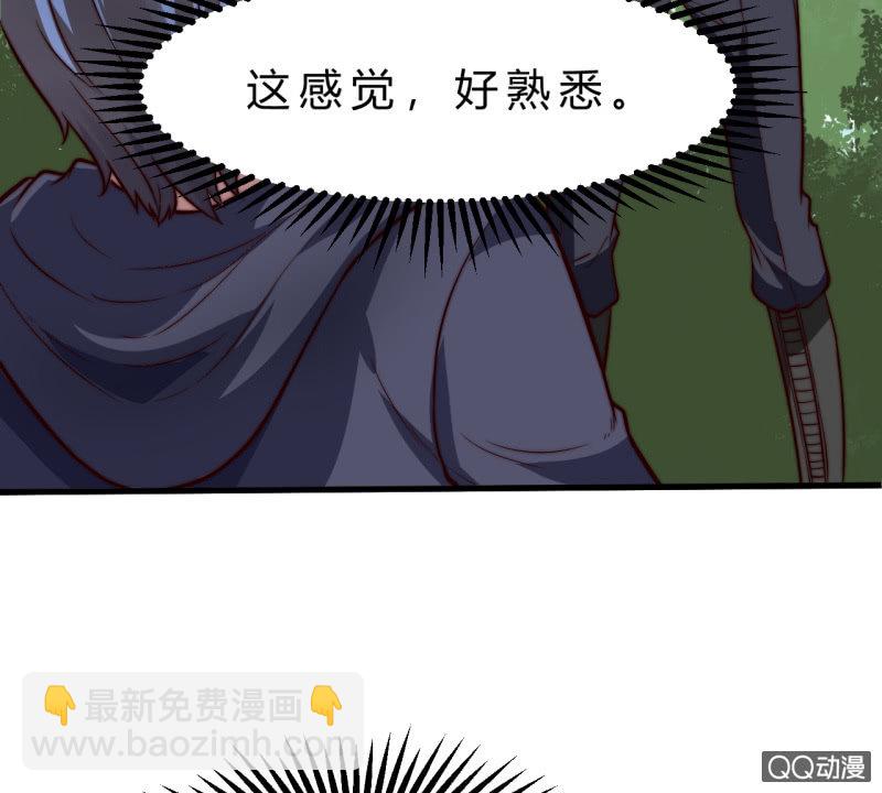 废人(1/2)-第14话