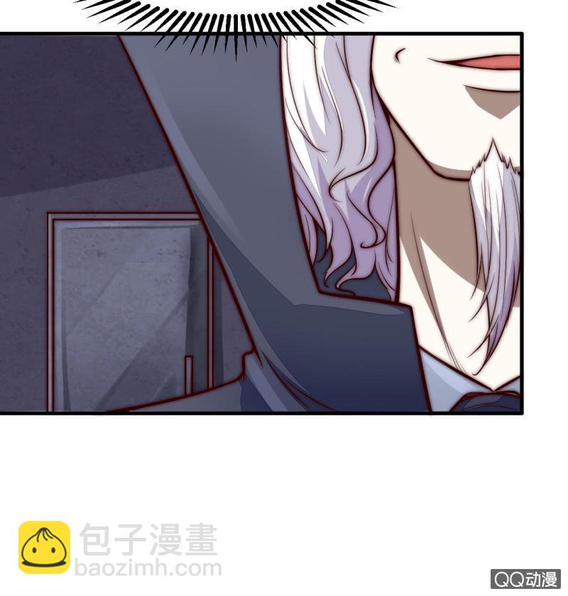 阿斯巴甜(1/2)-第16话