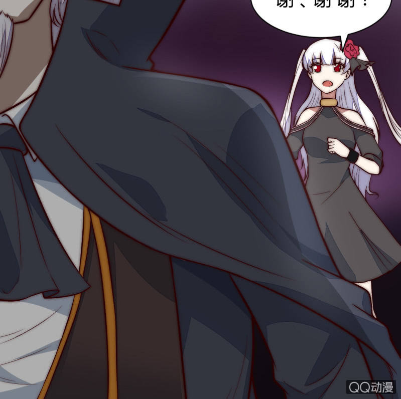 阿斯巴甜(1/2)-第16话