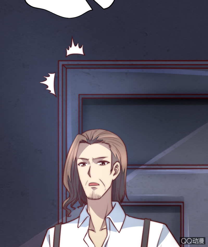 阿斯巴甜(1/2)-第16话