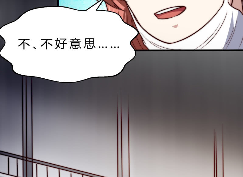 女星之路（上）(1/2)-第18话