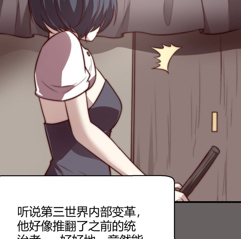 蒹葭苍苍(1/2)-第20话