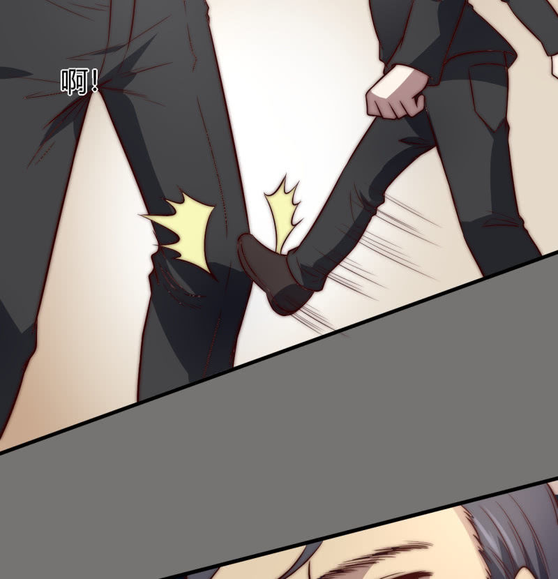 蒹葭苍苍(1/2)-第20话