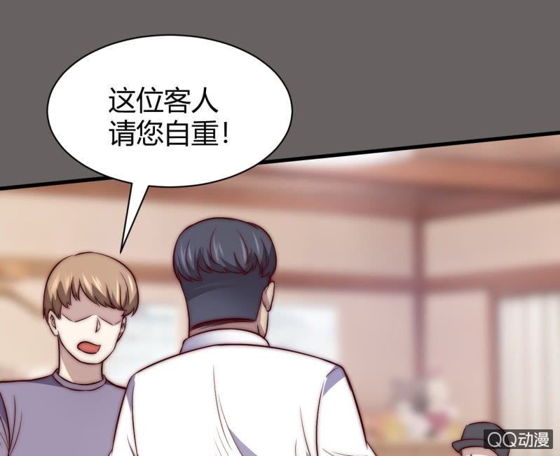 蒹葭苍苍(1/2)-第20话