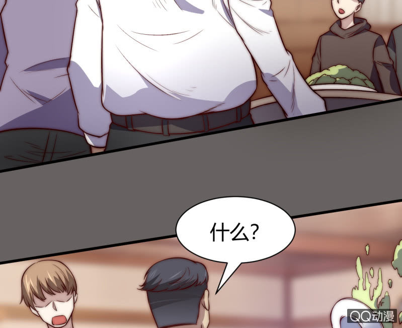 蒹葭苍苍(1/2)-第20话