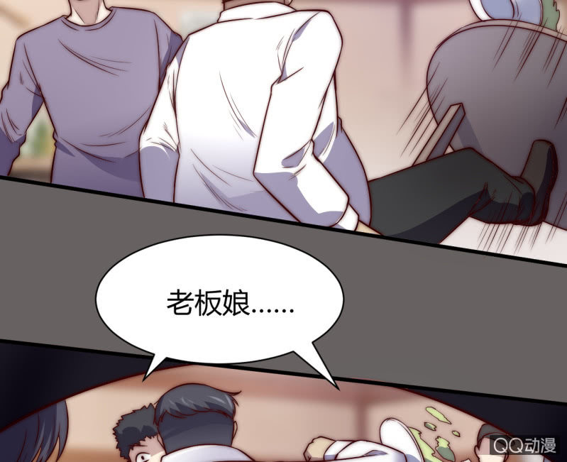 蒹葭苍苍(1/2)-第20话