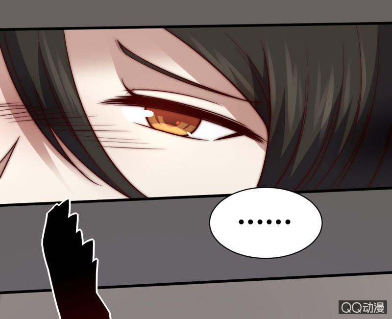 蒹葭苍苍(1/2)-第20话