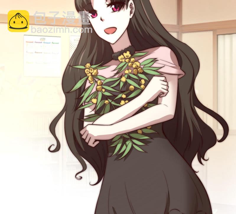 蒹葭苍苍(1/2)-第20话