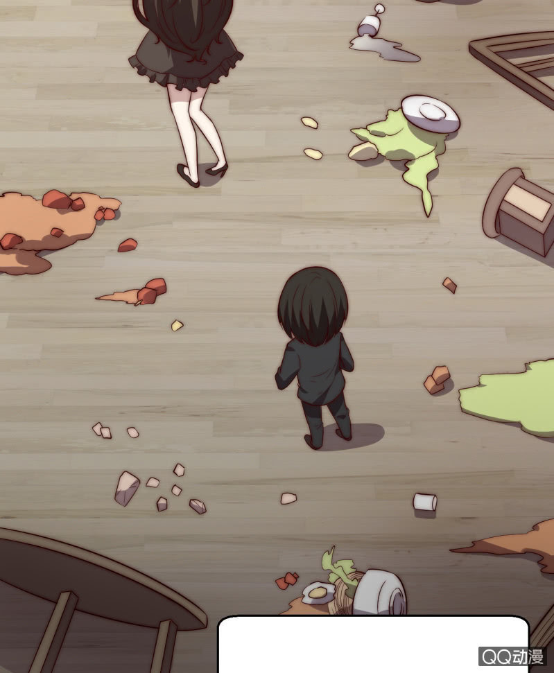 蒹葭苍苍(1/2)-第20话