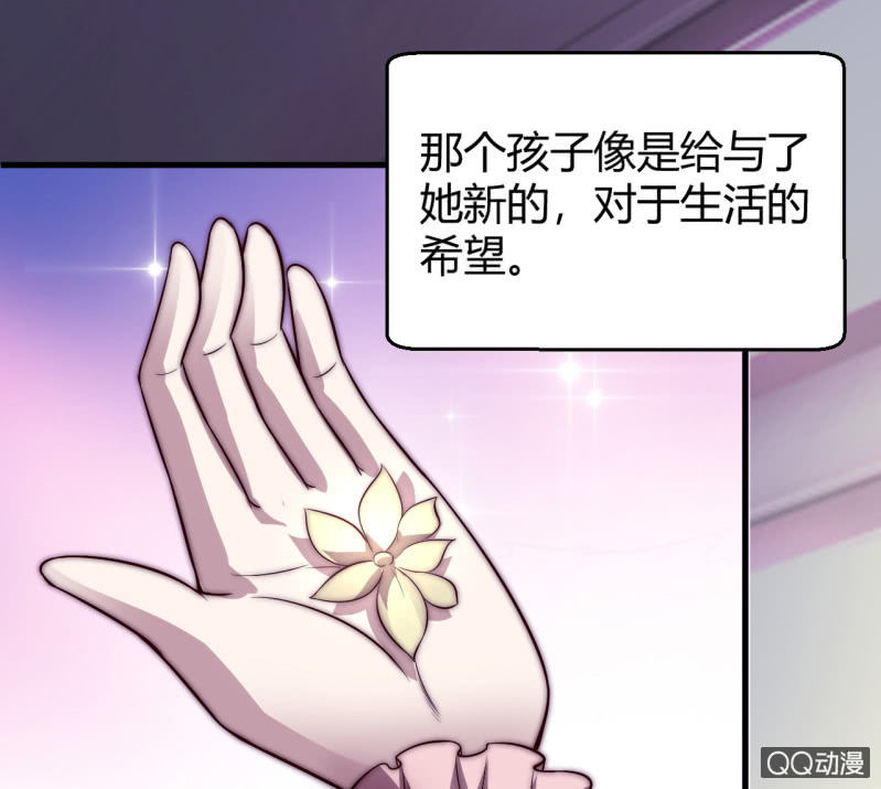 蒹葭苍苍(1/2)-第20话