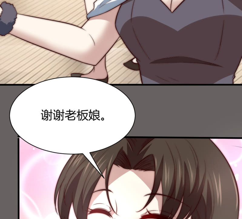 蒹葭苍苍(1/2)-第20话