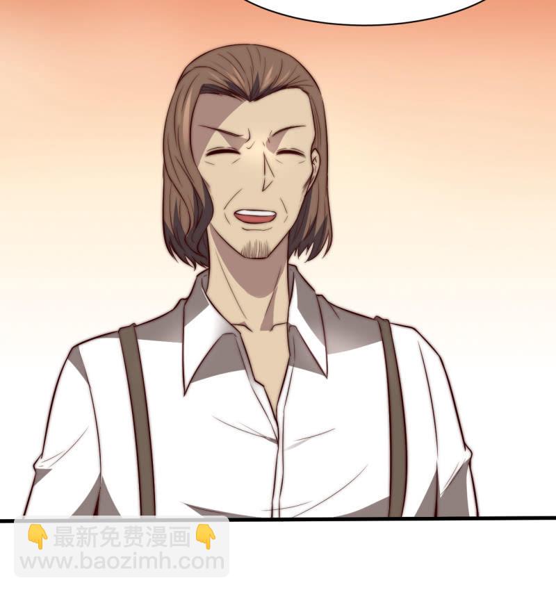 控制力量(1/2)-第22话