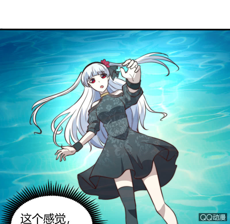 殊死一搏(1/2)-第24话