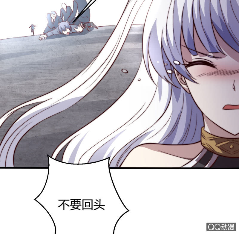 殊死一搏(1/2)-第24话