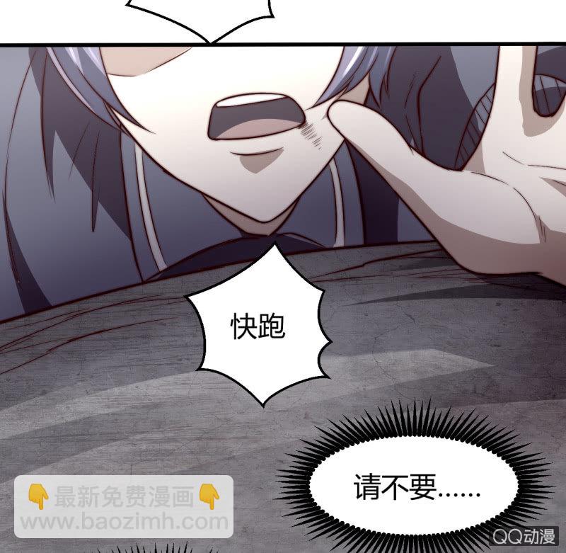 殊死一搏(1/2)-第24话