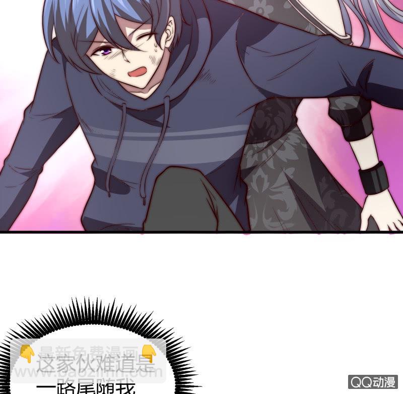 殊死一搏(1/2)-第24话