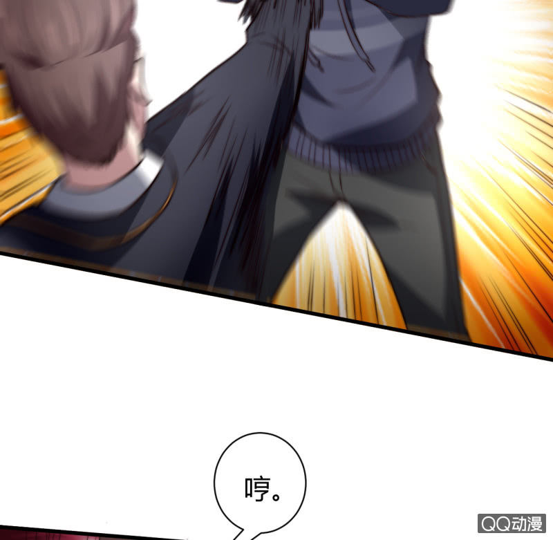 殊死一搏(1/2)-第24话