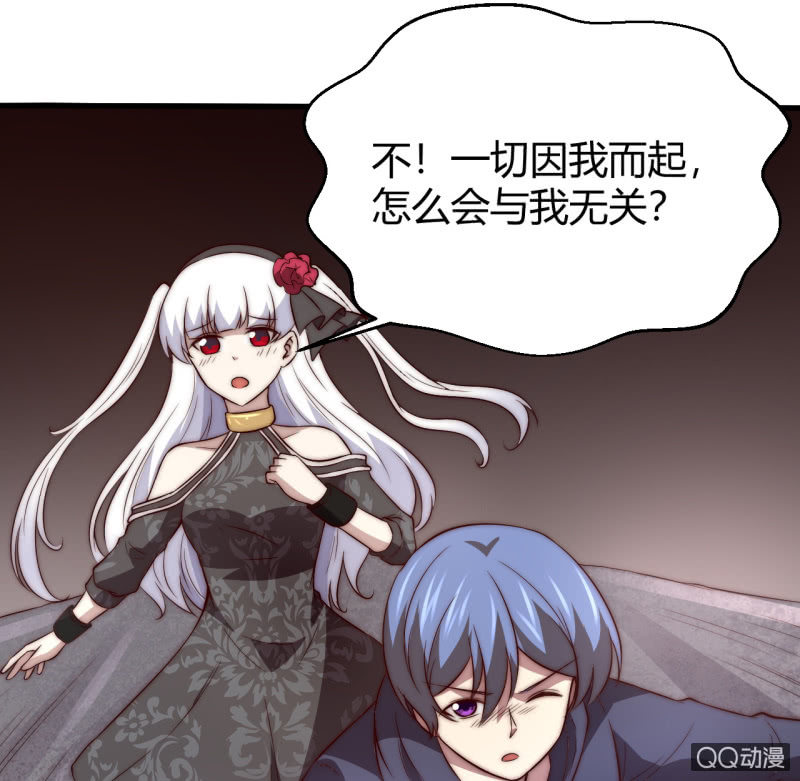 殊死一搏(1/2)-第24话