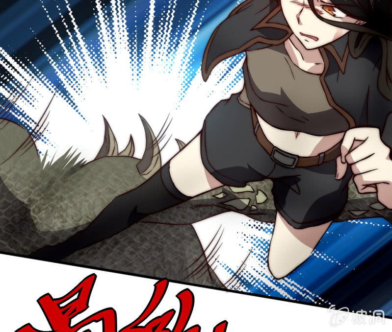 以绝后患(1/2)-第26话