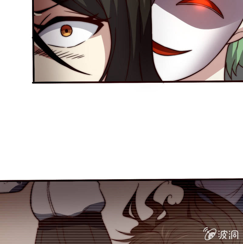 以绝后患(1/2)-第26话