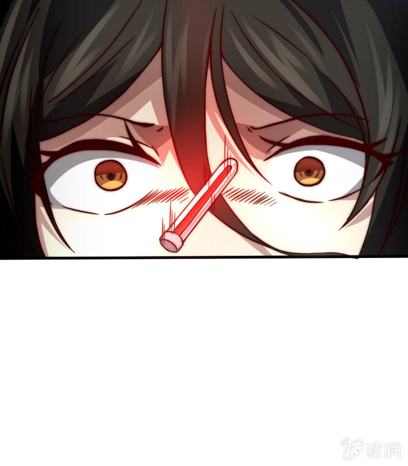 以绝后患(1/2)-第26话