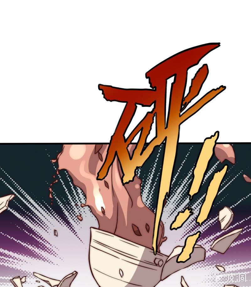 以绝后患(1/2)-第26话