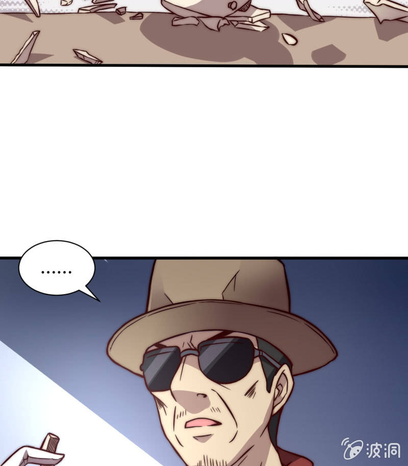 以绝后患(1/2)-第26话