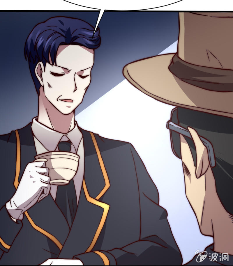 以绝后患(1/2)-第26话