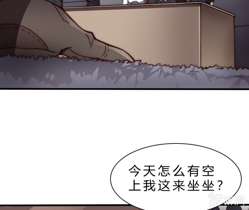 以绝后患(1/2)-第26话