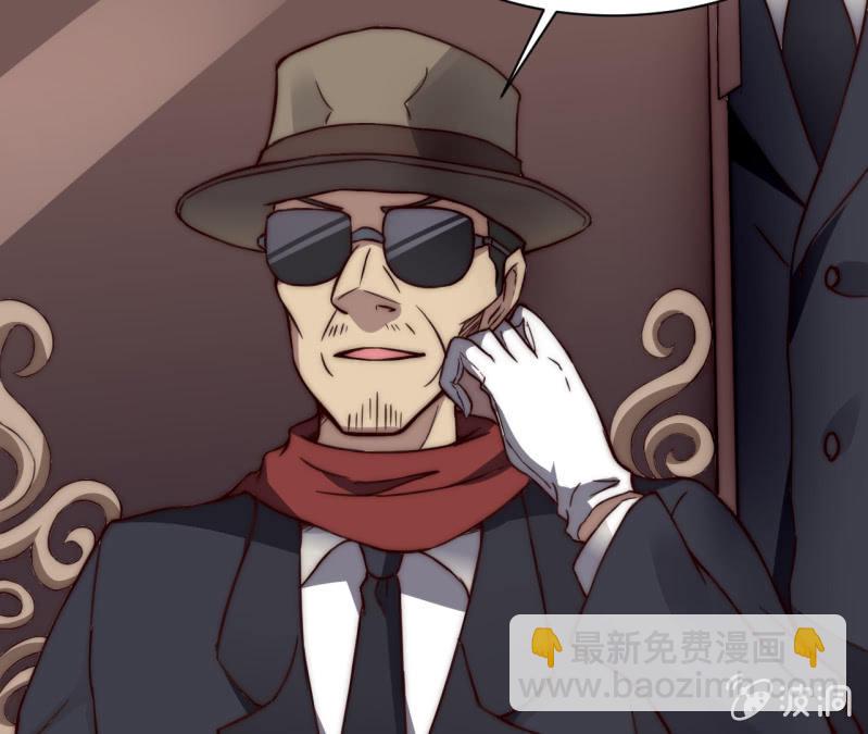 以绝后患(1/2)-第26话