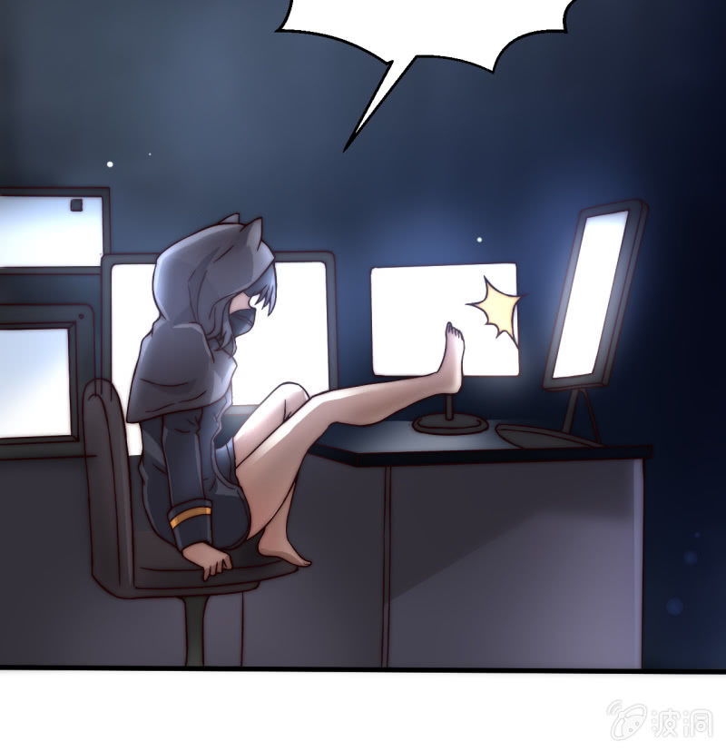 为了你好(1/2)-第28话