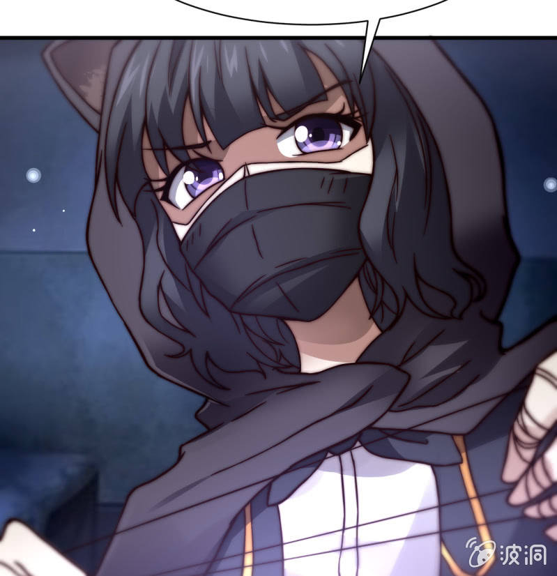 为了你好(1/2)-第28话