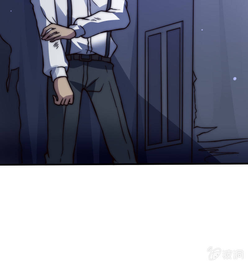 为了你好(1/2)-第28话