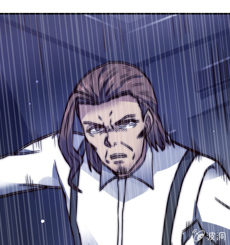 为了你好(1/2)-第28话