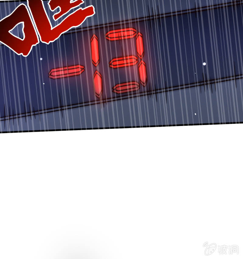 为了你好(1/2)-第28话