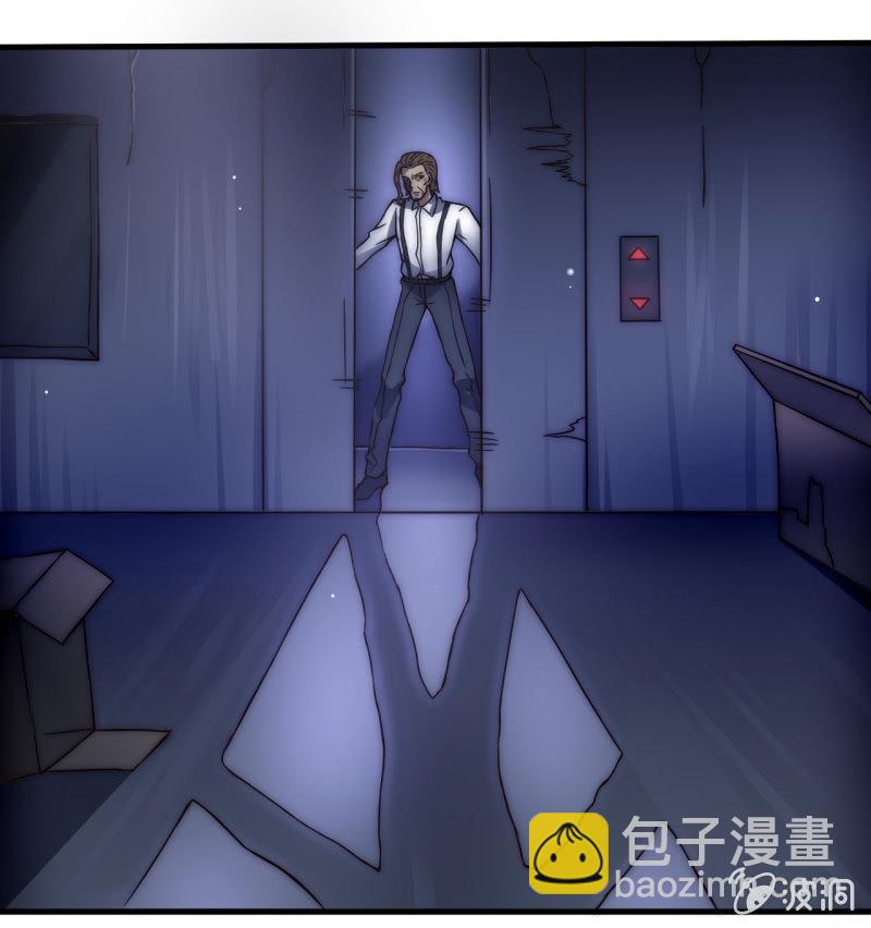 为了你好(1/2)-第28话