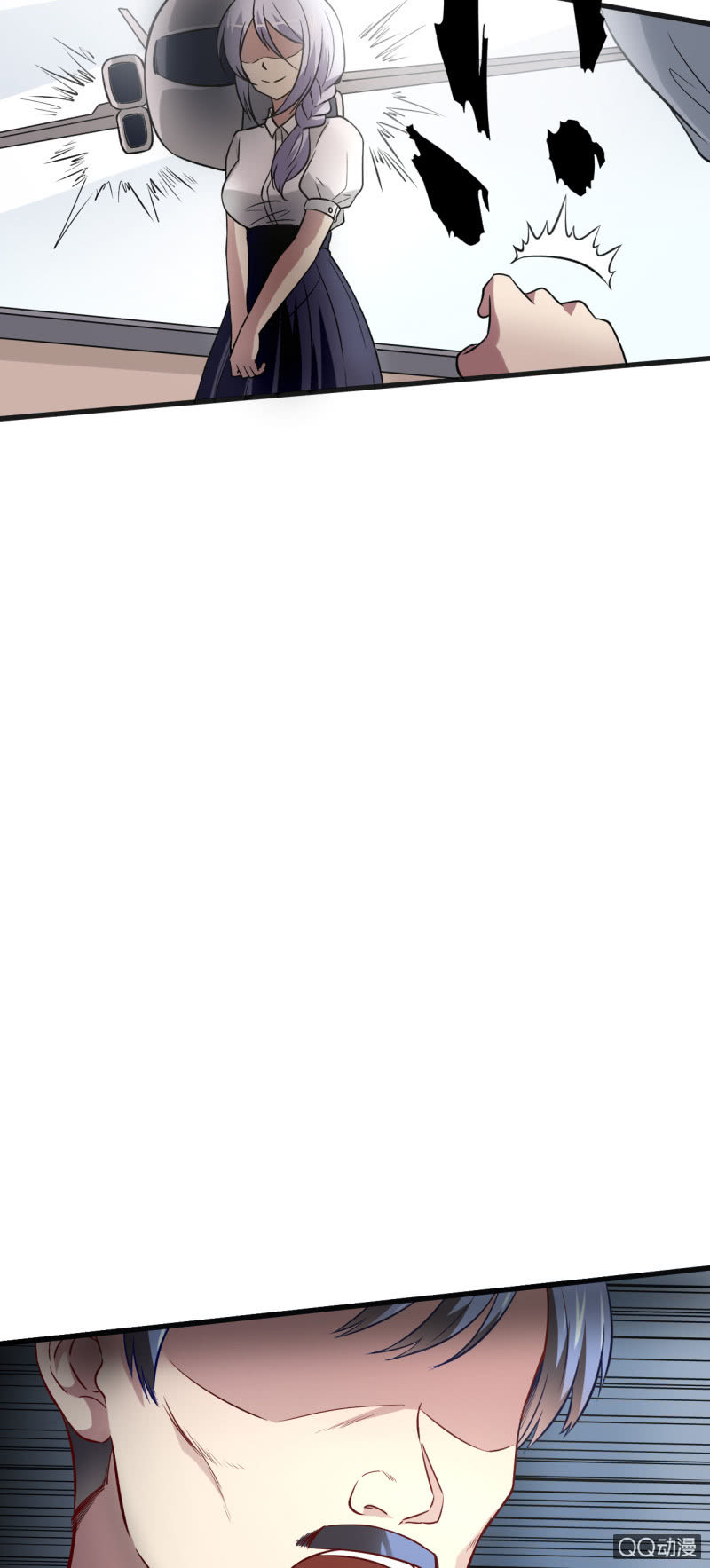 合作的理由(1/2)-第4话