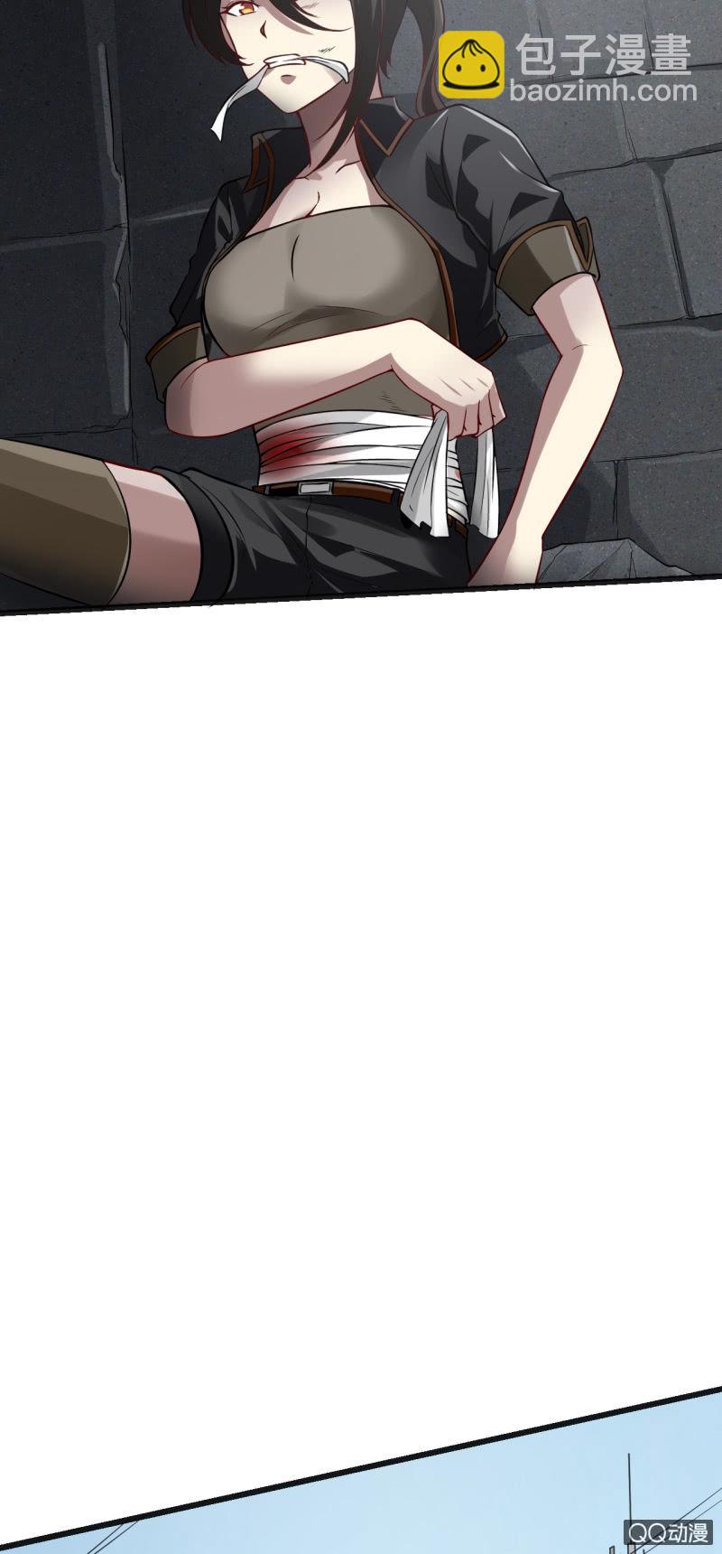 合作的理由(1/2)-第4话