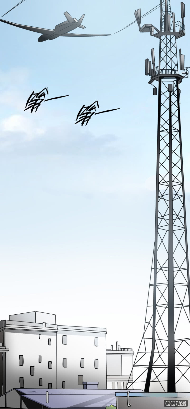 合作的理由(1/2)-第4话