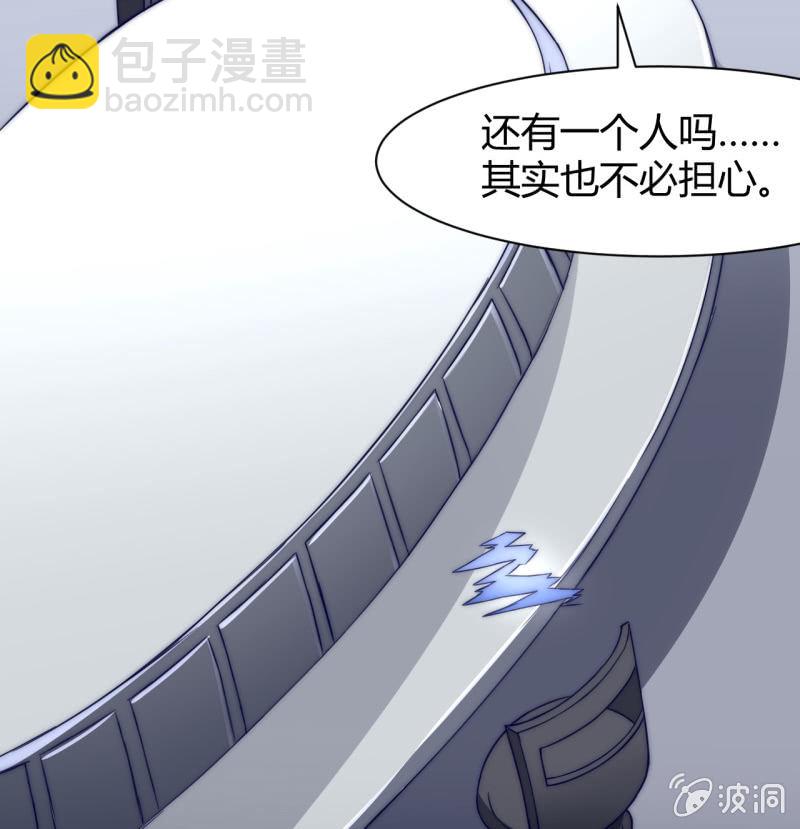 第三世界动乱篇&middot;暗杀（一）(1/2)-第30话