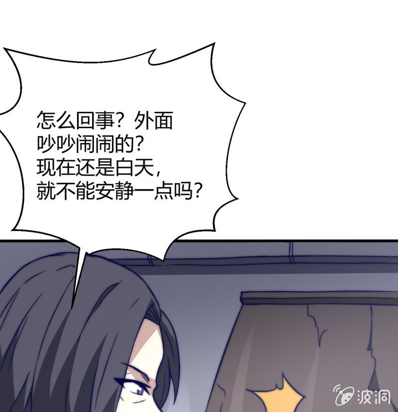 第三世界动乱篇&middot;暗杀（一）(1/2)-第30话