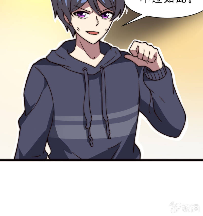 第三世界动乱篇&middot;暗杀（一）(1/2)-第30话