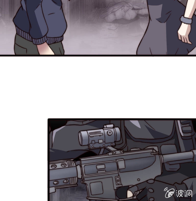 第三世界动乱篇&middot;暗杀（一）(1/2)-第30话