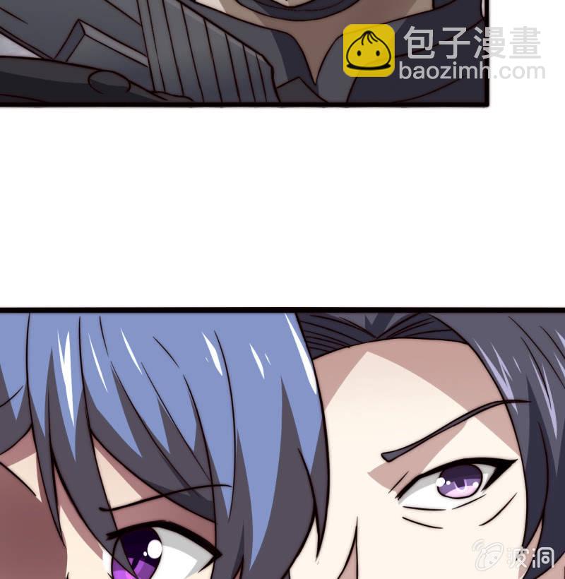 第三世界动乱篇&middot;暗杀（一）(1/2)-第30话